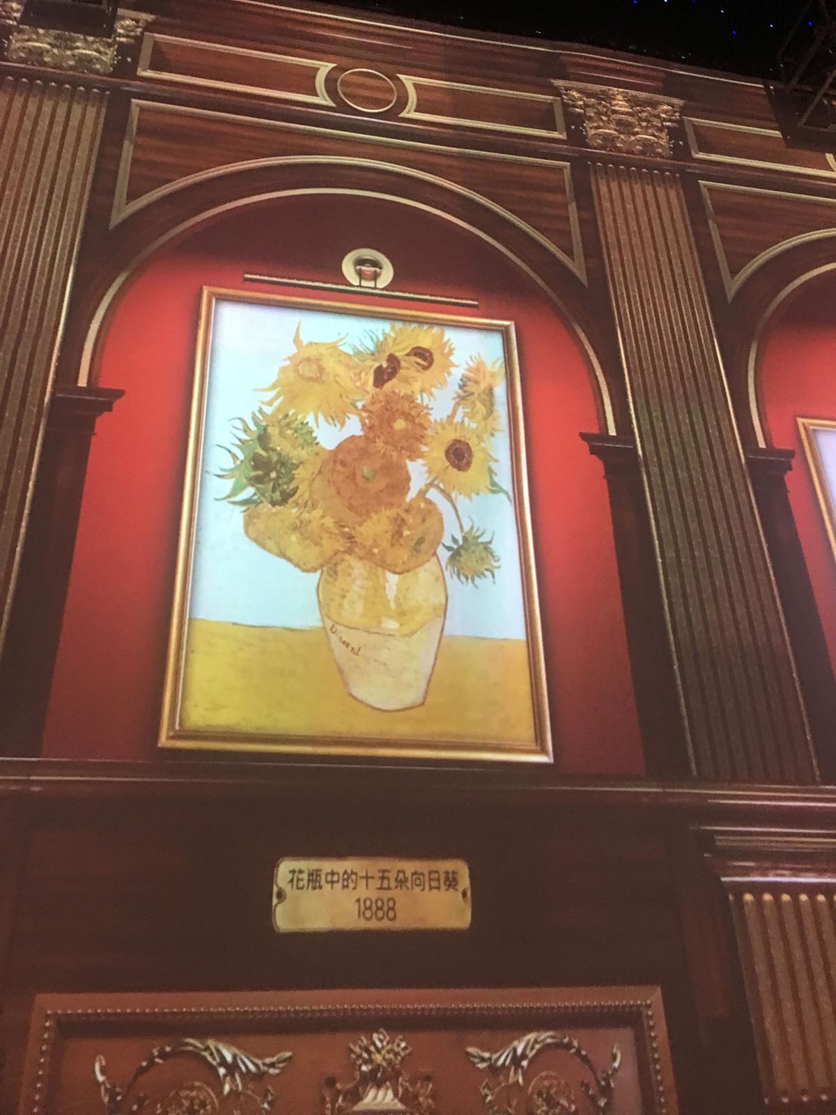 images/art/2019-10-07 心灵的畅想-梵高艺术/1.jpg